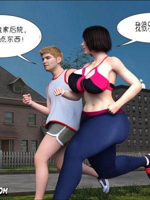 [Crazy Dad] Foster Mother 1-16 [Chinese]_0706