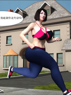 [Crazy Dad] Foster Mother 1-16 [Chinese]_0703