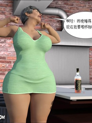 [Crazy Dad] Foster Mother 1-16 [Chinese]_0537