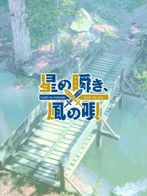 [納豆まぜお] 毒蛇転生 ~毒沼に落とされたいじめられっ子が、毒蛇に転生して無双する話~ ｜ 受盡欺凌的她被推落毒沼轉生成為最強毒蛇的故事 Vol.04 [沒有漢化]_100