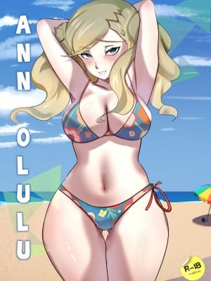 [Nekone, RaitoninguUsagi] Ann-Olulu (Persona 5) [Chinese] [Decensored]