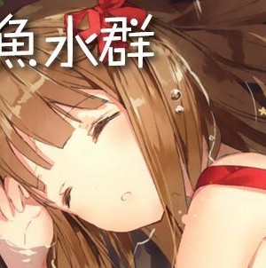 [无毒汉化组] (みみけっと33) [hlz (鎖ノム)] TERACOYA5 (TERA The Exiled Realm of Arborea)_14