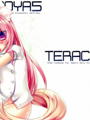 [无毒汉化组] (みみけっと33) [hlz (鎖ノム)] TERACOYA5 (TERA The Exiled Realm of Arborea)_01