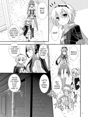 (C97) [C・A・T (森崎くるみ)] Assemble2 (英雄伝説 閃の軌跡) [English]_020