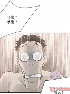 變身面膜 34-35話_35_061