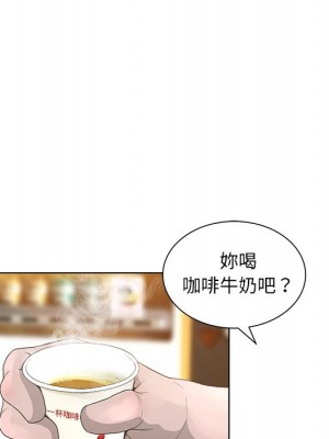 變身面膜 34-35話_34_107