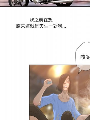 變身面膜 34-35話_35_051