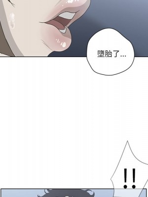 變身面膜 34-35話_35_065