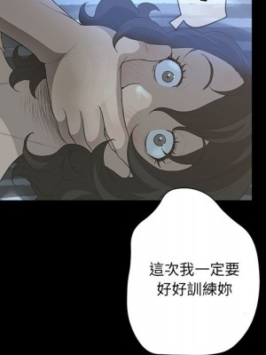 變身面膜 34-35話_34_025