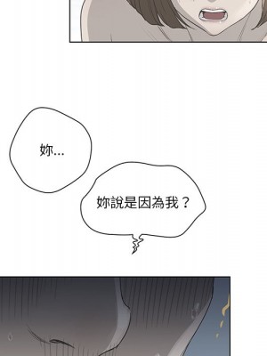 變身面膜 34-35話_35_072