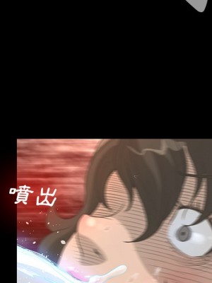 變身面膜 34-35話_34_037