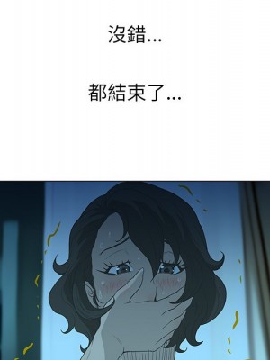 變身面膜 34-35話_34_059