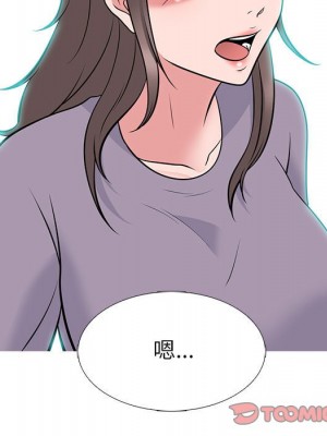 女教授的秘密 93-94話_94_008