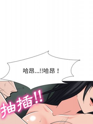 女教授的秘密 93-94話_94_120