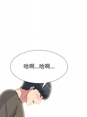 女教授的秘密 93-94話_94_067