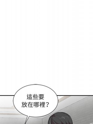 妻子的誘惑 9-10話_09_067