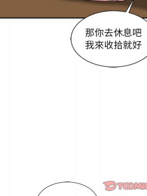 妻子的誘惑 9-10話_09_105