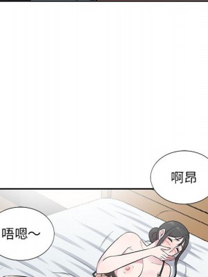 妻子的誘惑 9-10話_10_040