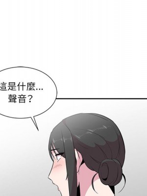 妻子的誘惑 9-10話_09_061