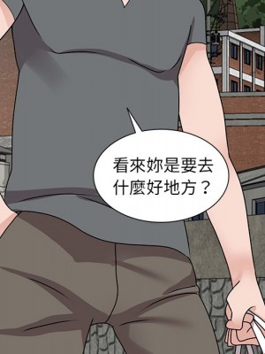 她們的小秘密 44-45話_44_058