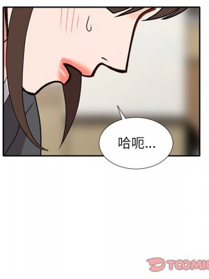 她們的小秘密 44-45話_45_127