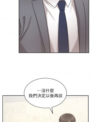 業績女王 30-31話_31_14