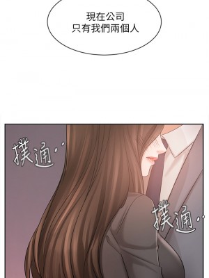 業績女王 30-31話_30_01