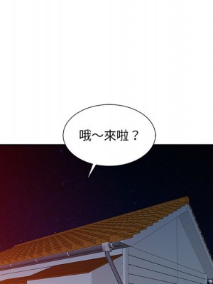 姐姐的秘密 17-18話_18_084