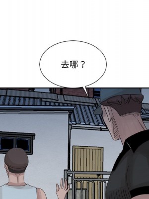 姐姐的秘密 17-18話_18_094