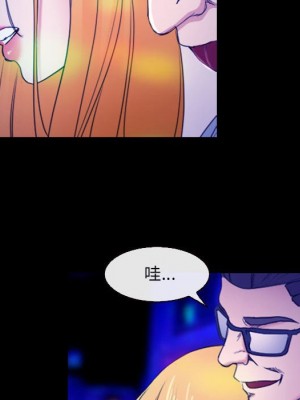 那年夏天 34-35話_35_027