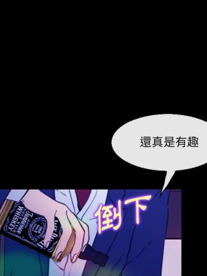 那年夏天 34-35話_35_054