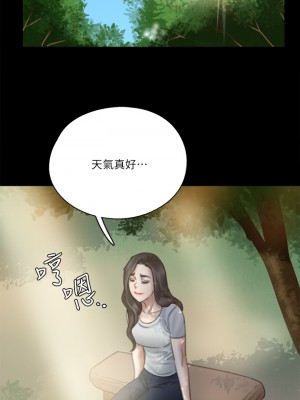 偶像女優 29-30話_29_24