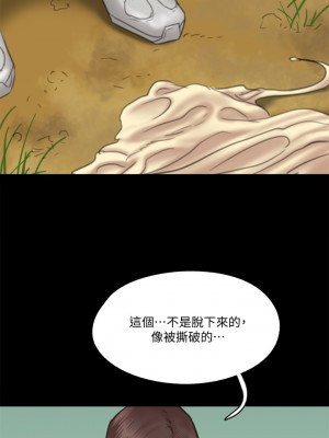 偶像女優 29-30話_30_18