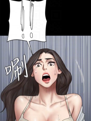 偶像女優 29-30話_30_15