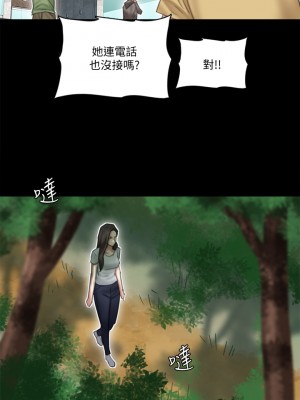 偶像女優 29-30話_29_30