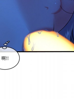 深夜網咖 25-26話_25_135