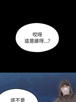 桃花 46-47話_47_135