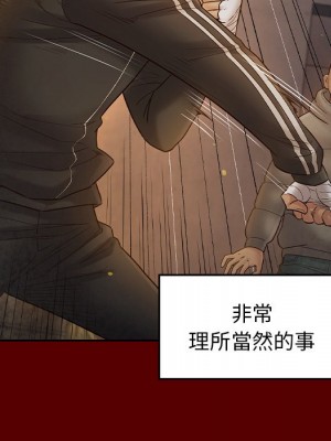 桃花 46-47話_46_039