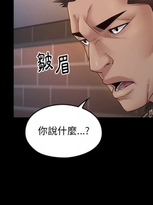 桃花 46-47話_46_153