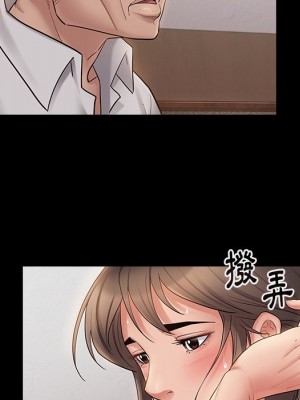 桃花 46-47話_46_014