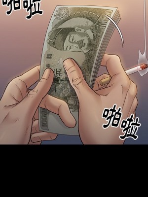 桃花 46-47話_46_141