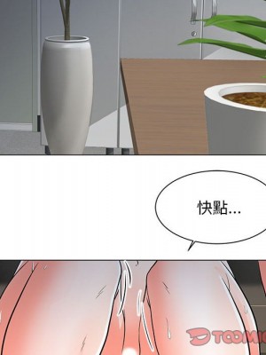 我家的女人們 24-25話_24_101