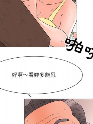 我家的女人們 24-25話_24_016