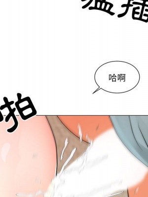 我家的女人們 24-25話_24_019