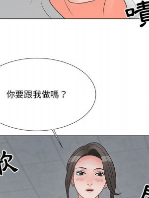 我家的女人們 24-25話_24_050