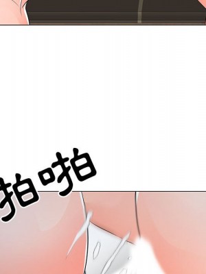 我家的女人們 24-25話_24_106