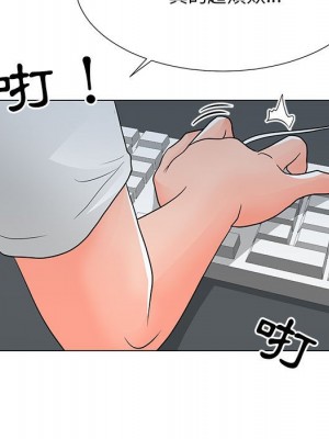 我家的女人們 24-25話_24_034