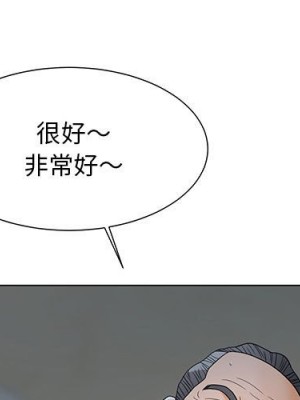 我家的女人們 24-25話_24_000