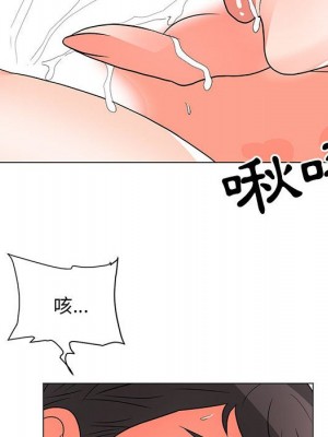 我家的女人們 24-25話_25_028