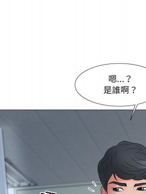 我家的女人們 24-25話_24_035